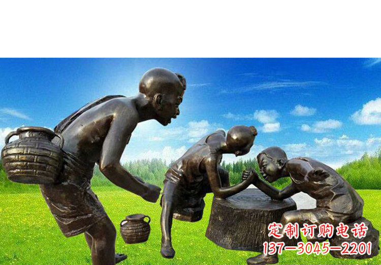许昌广场铜雕儿童掰手腕小品人物雕塑
