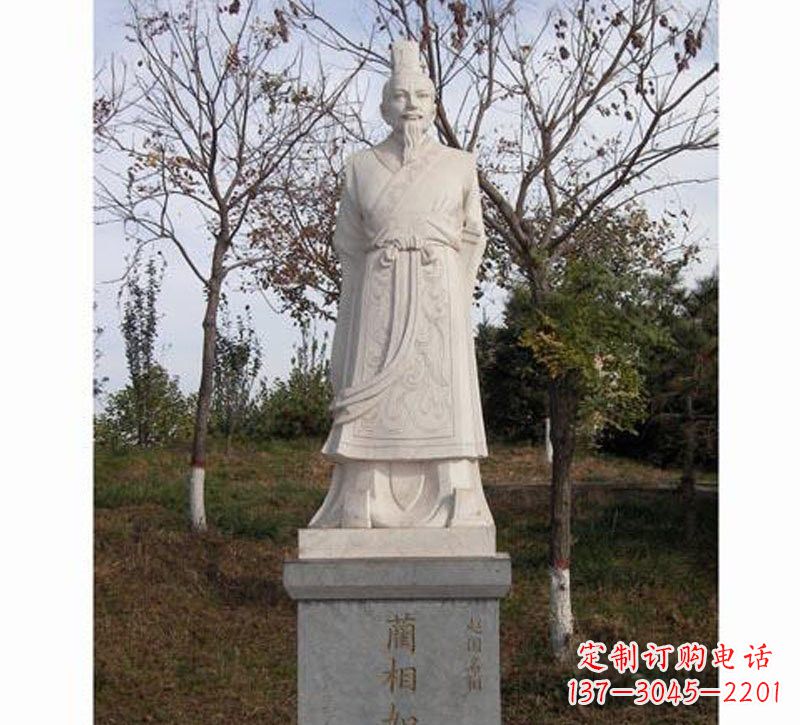 许昌汉白玉蔺相如古代名人石雕