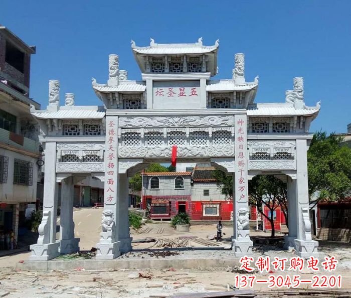 许昌中领雕塑-三门牌坊石雕