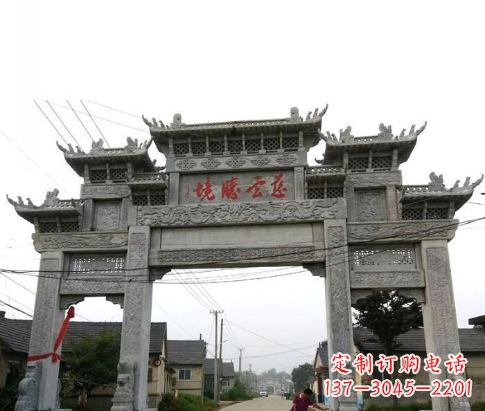 许昌景区三门石雕牌坊 (6)