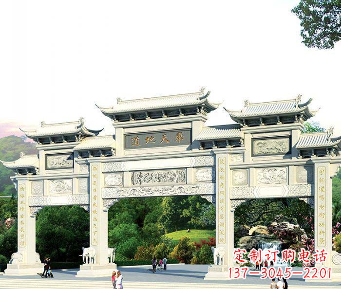 许昌景区三门石雕牌坊