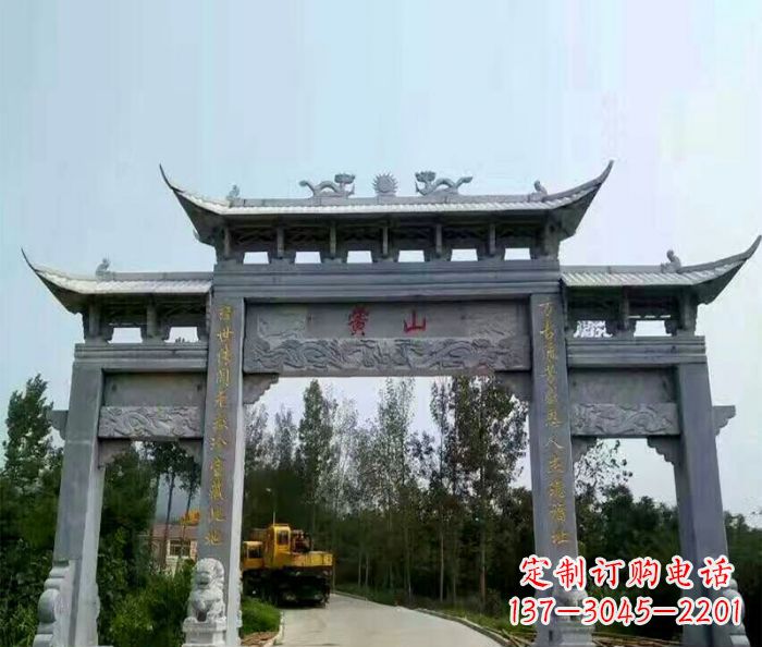 许昌景区三门石雕牌楼 (5)