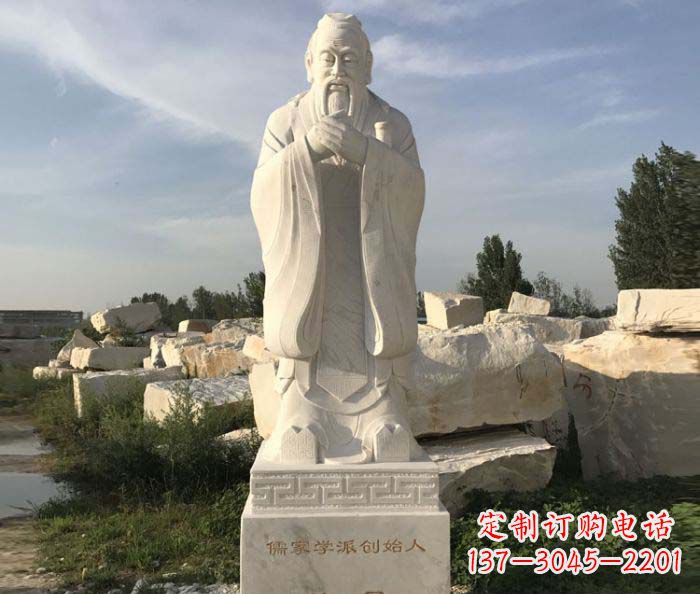 许昌中领雕塑的孔子古代名人石雕