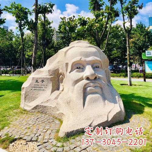 许昌纪念孔子历史文化的雕塑