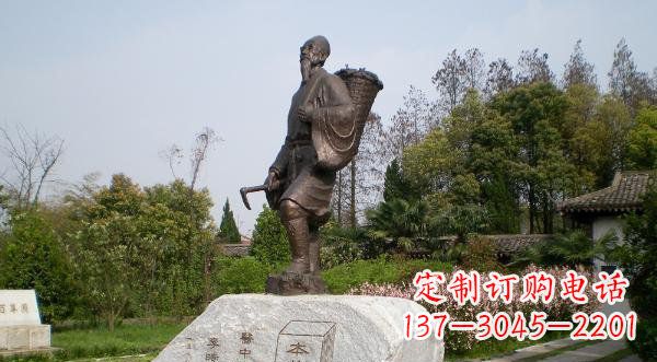 许昌传承古代医学大家——李时珍铜雕