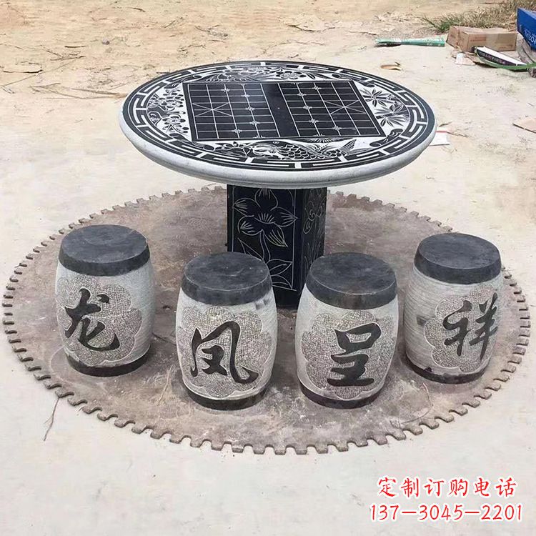 许昌仿古雕塑石桌凳,带来雍容华贵气质