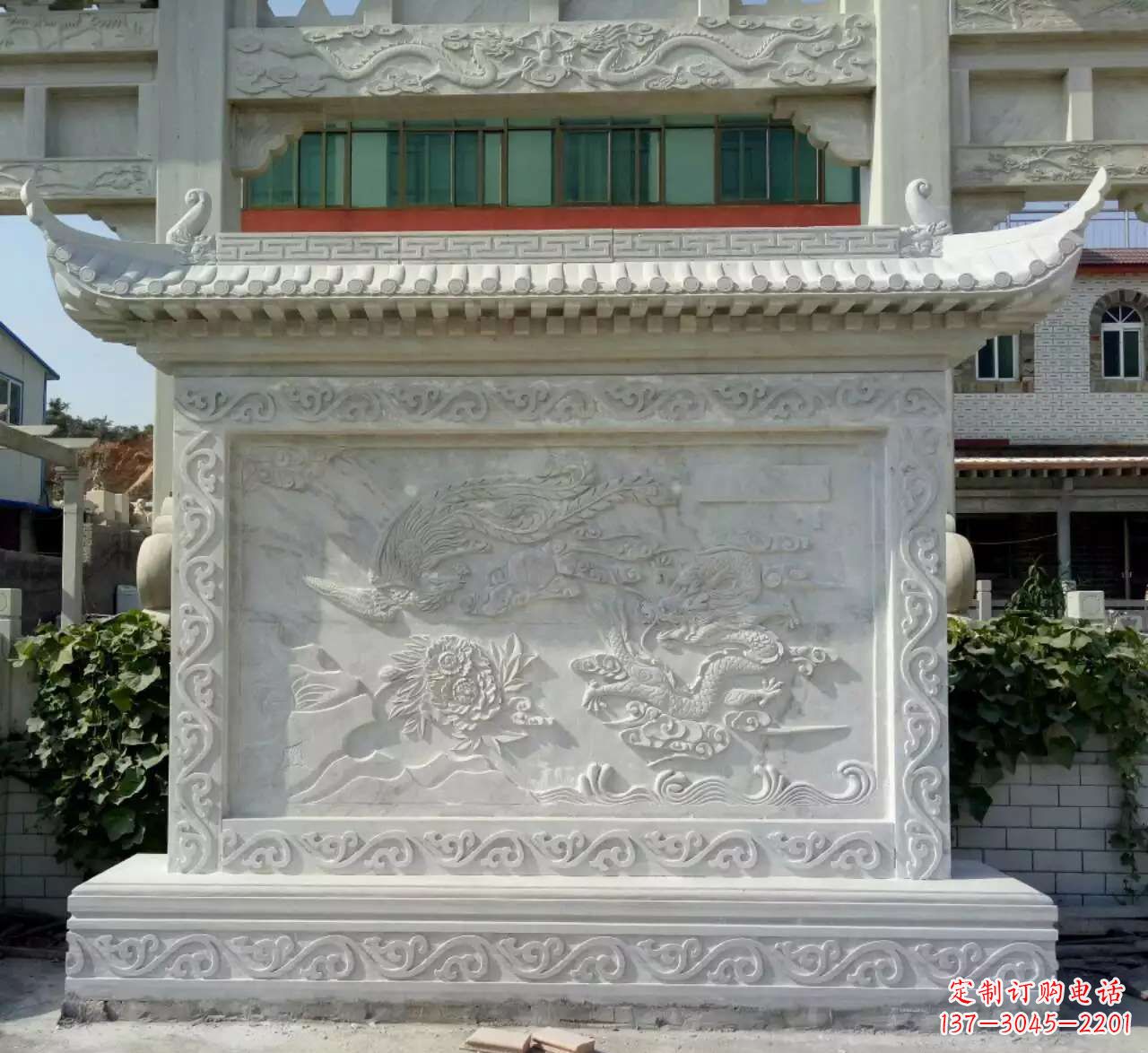 许昌龙凤呈祥影壁石雕