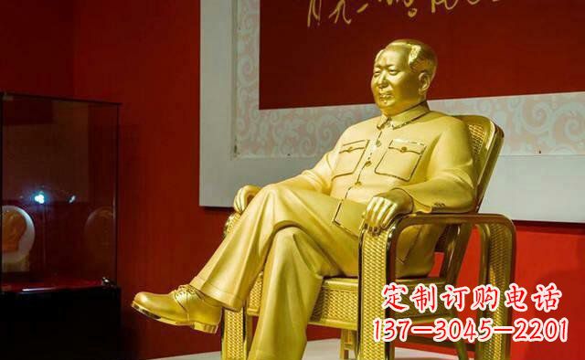 许昌毛主席坐像伟人铜雕 (2)