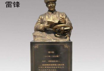 许昌传承精神，赞颂历史——中领雕塑雷锋铜雕