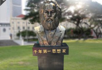 许昌马克思胸像铜雕，悠久历史的象征