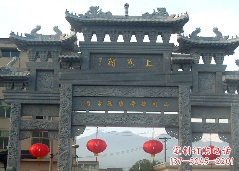许昌牌坊石雕风水