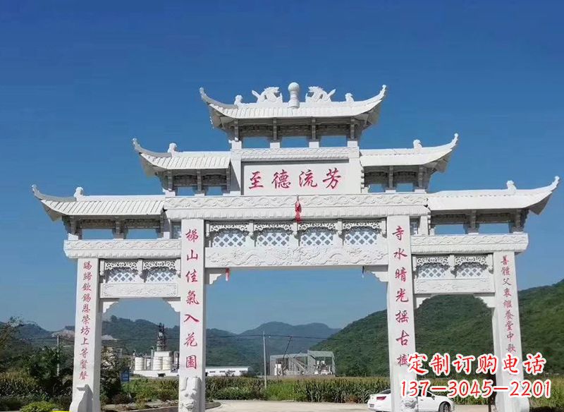 许昌牌坊石雕横梁