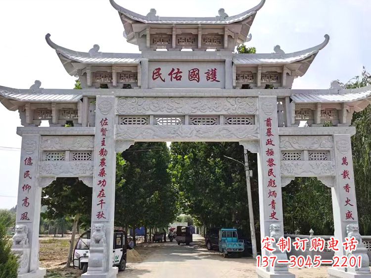 许昌牌坊石雕牌楼
