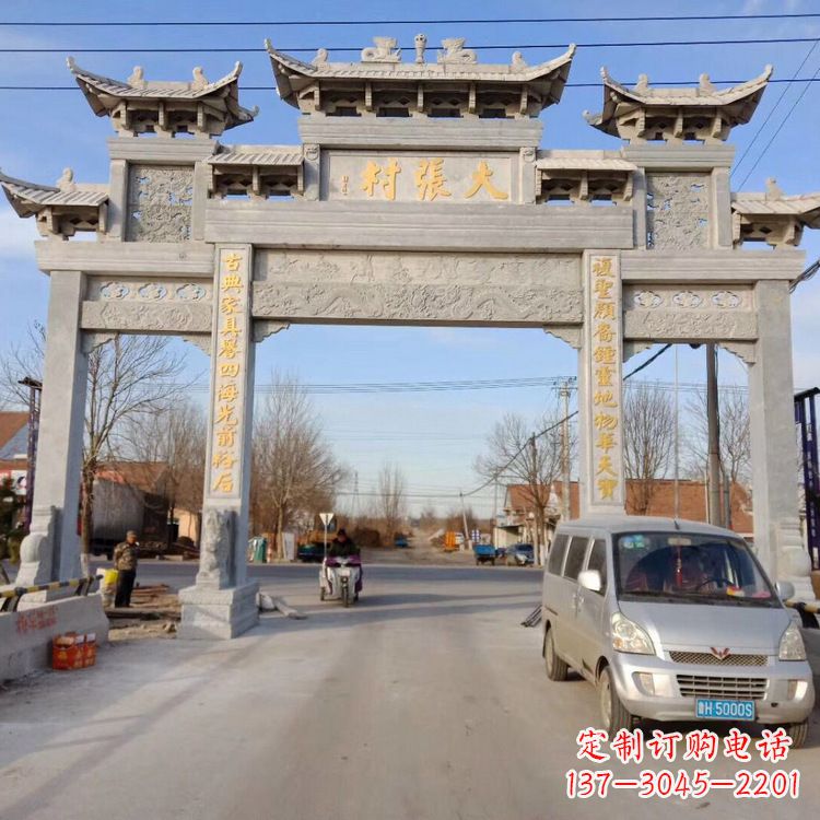 许昌中领雕塑是一家专业制作牌楼雕塑的定制厂家…