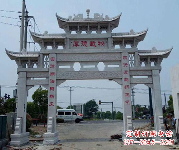 许昌精美多姿的牌楼石雕