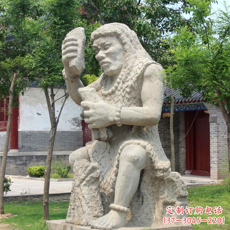 许昌燧人氏石雕，传承中国古代文化