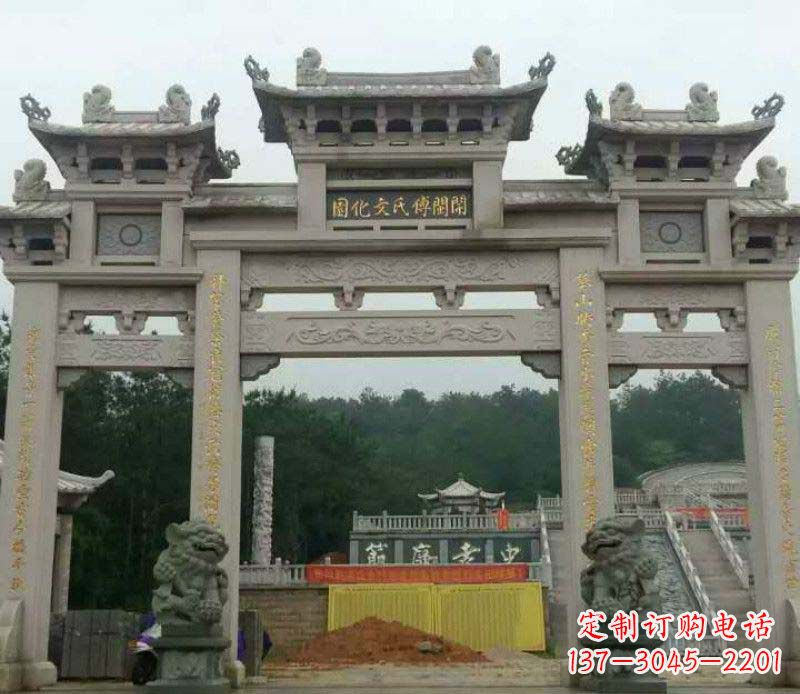 许昌三门大理石牌坊石雕