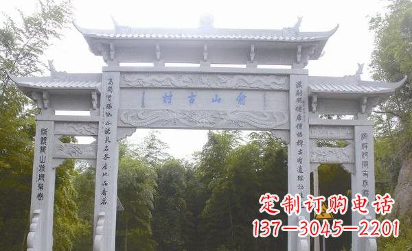 许昌让精美的牌坊雕塑为您打造精美环境
