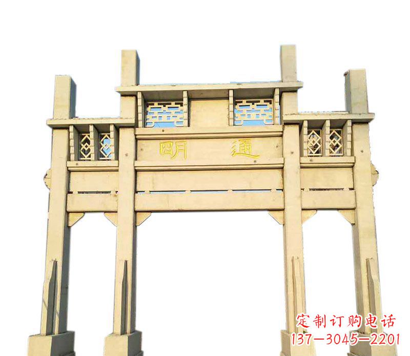 许昌三门仿古牌坊石雕——给您的家园带来传统之美