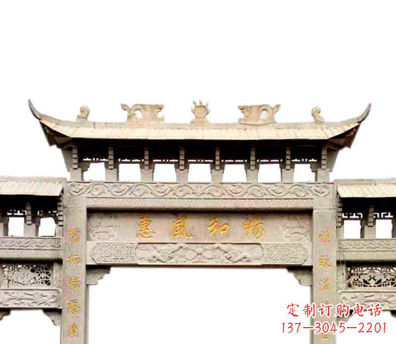 许昌牌坊石雕–传承传统文化,给空间增色彩