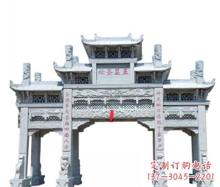 许昌牌坊景区石雕定制服务