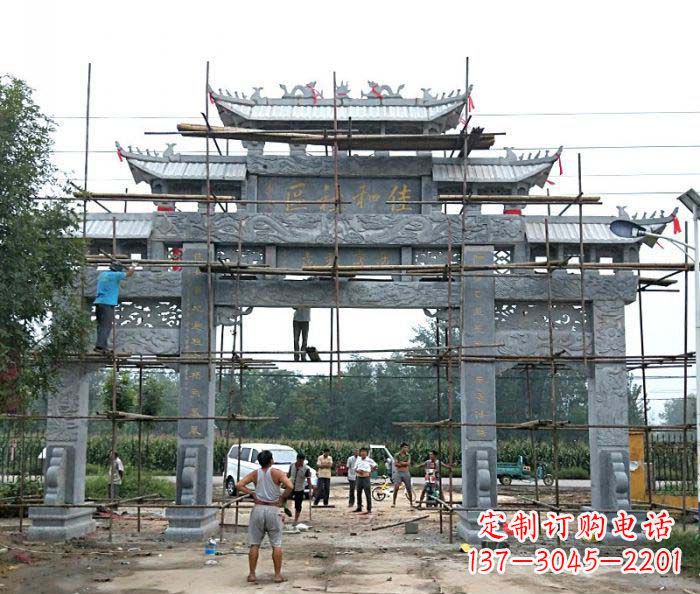 许昌三门牌坊石雕 (4)