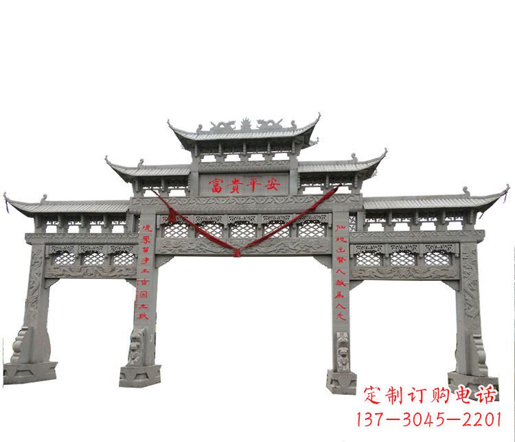 许昌三门牌坊石雕:让您的空间增添宁静优雅