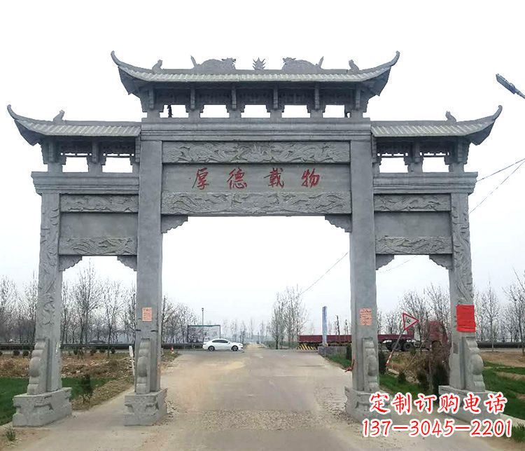 许昌三门牌坊石雕,精美雕塑定制