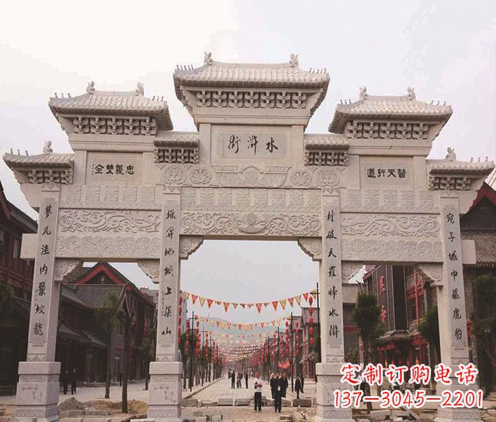 许昌三门牌坊石雕-专业彰显气派