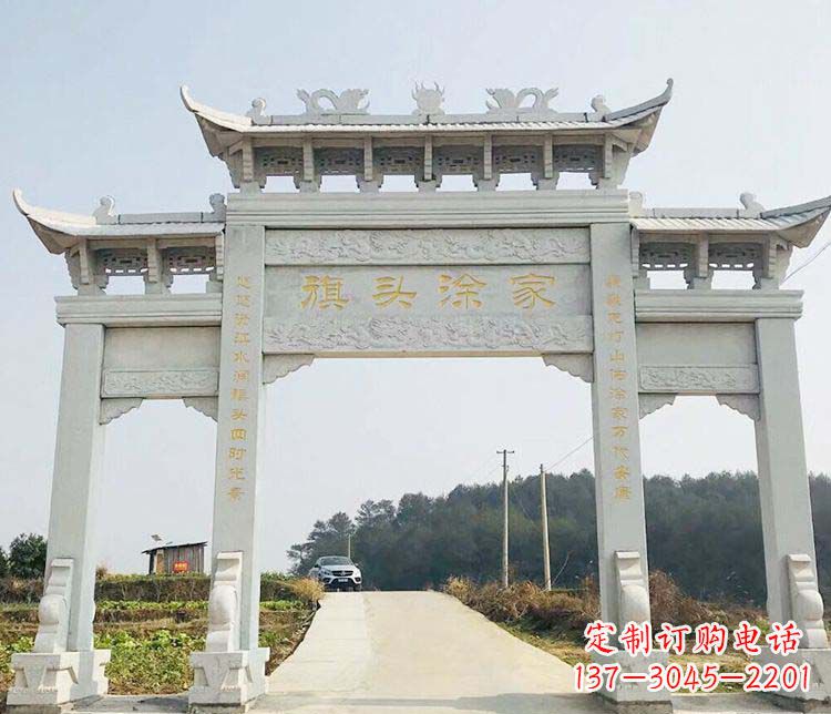 许昌三门牌坊石雕——精美雕塑,缔造传承