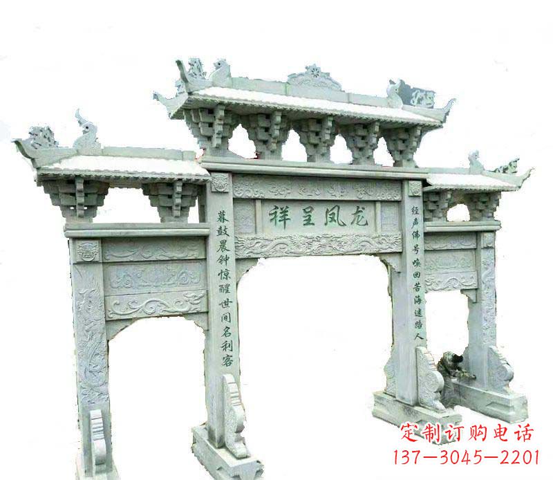 许昌中领雕塑:三门牌坊石雕