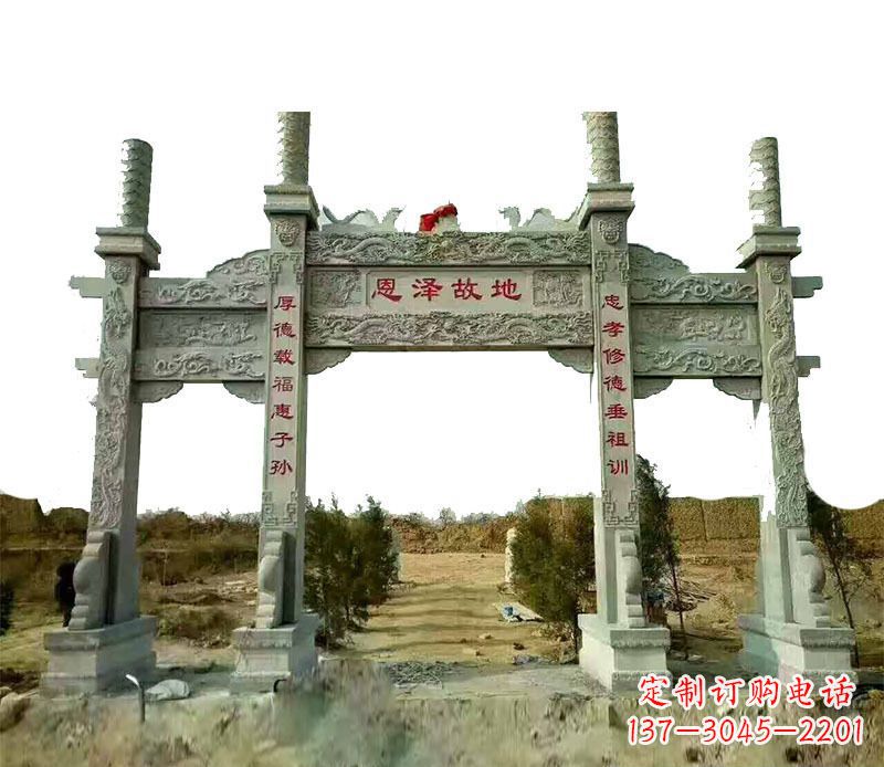 许昌石雕牌坊,艺术精美永恒
