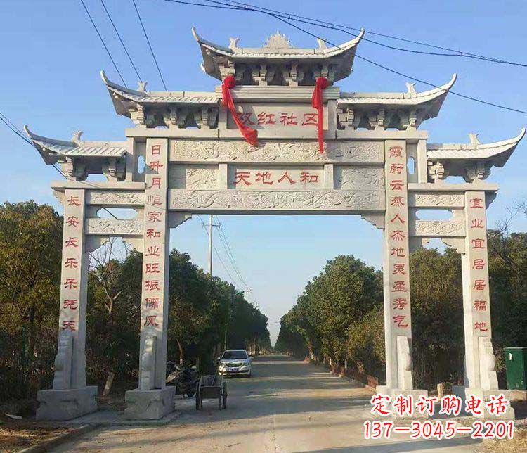 许昌传统牌坊石雕——为您量身打造的牌坊雕塑