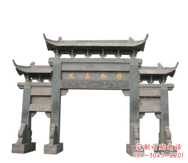 许昌四门牌坊石雕:高端雕塑定制