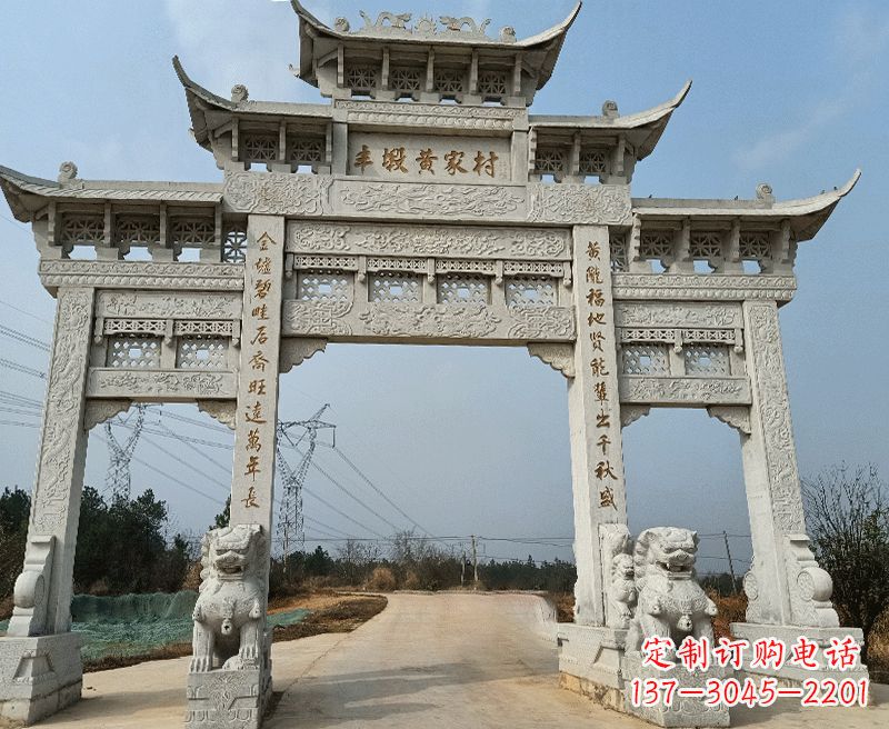 许昌中领雕塑牌坊石雕——为您的家园带来精致和美感