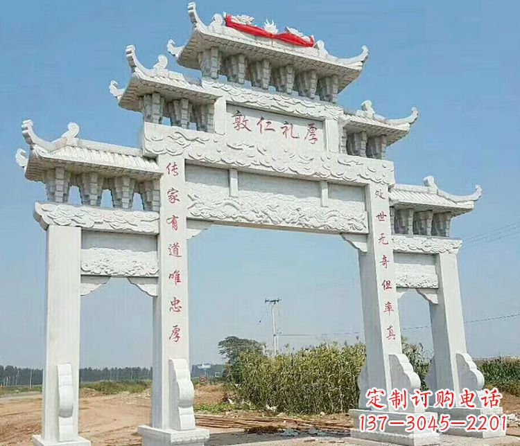 许昌牌坊石雕,装点你的生活
