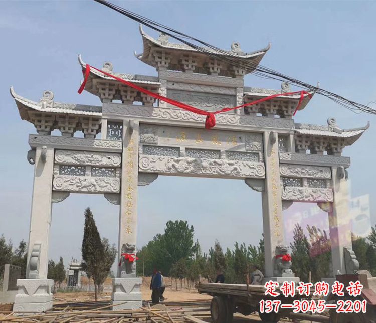 许昌中领雕塑-大理石牌坊石雕