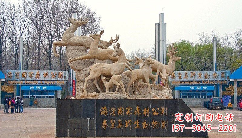 许昌梅花鹿雕塑——令公园更美丽