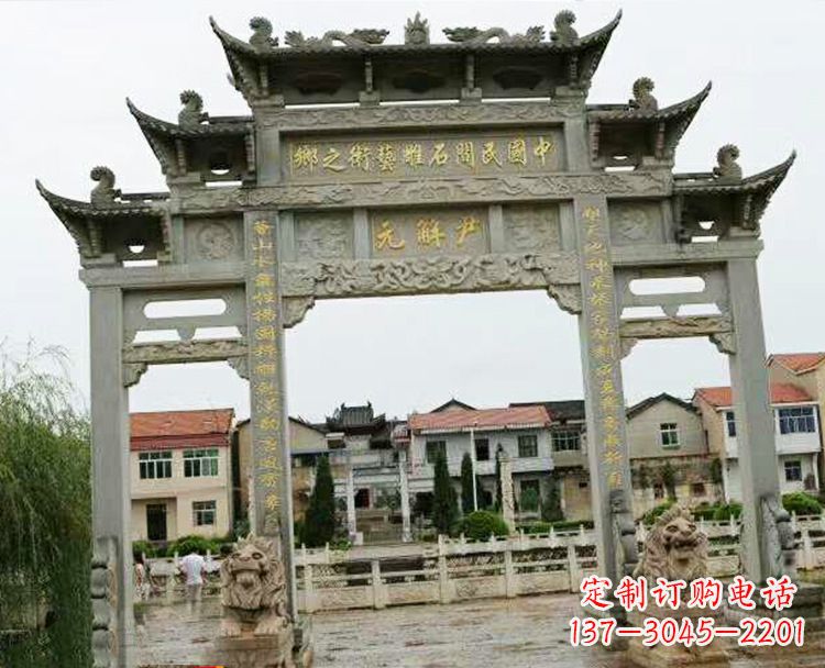 许昌石牌坊牌楼
