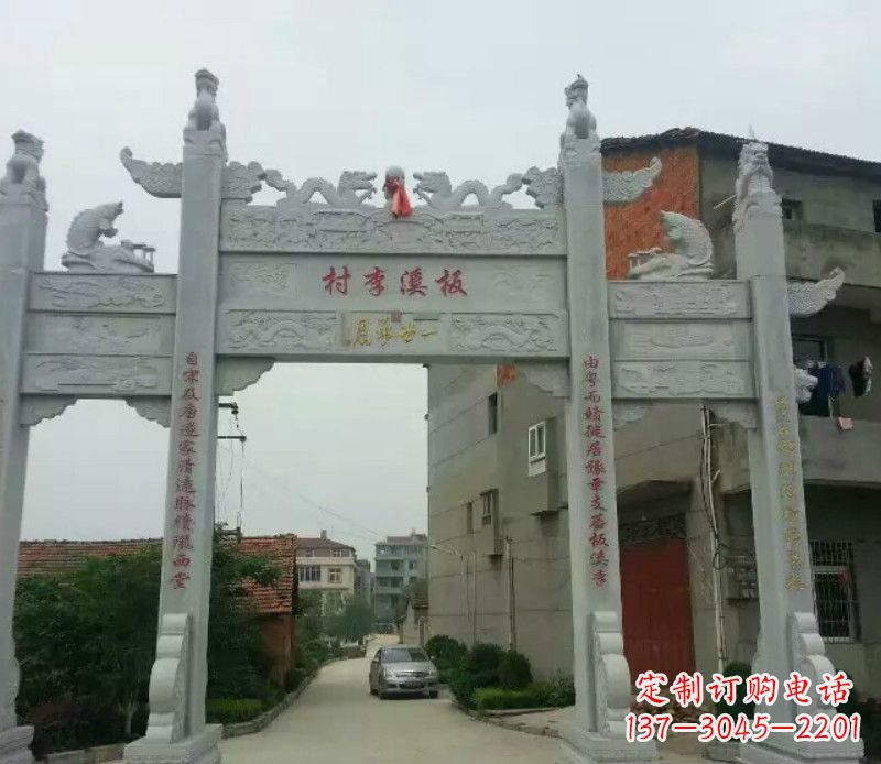 许昌石牌坊三门牌坊石雕 (2)