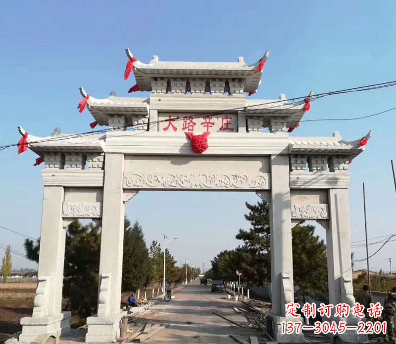 许昌石牌坊三门牌坊石雕 (3)