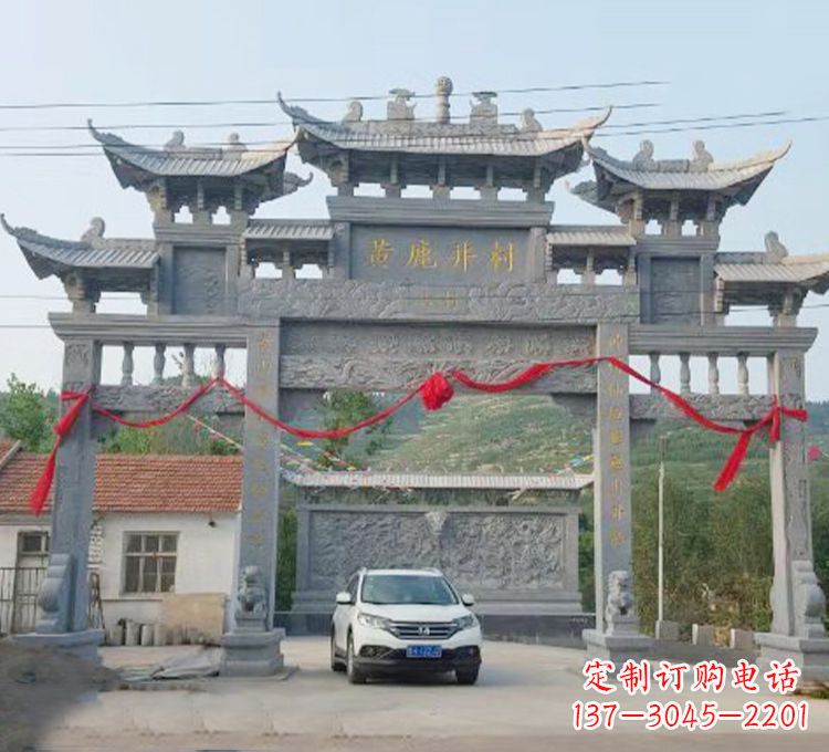 许昌石牌坊石刻