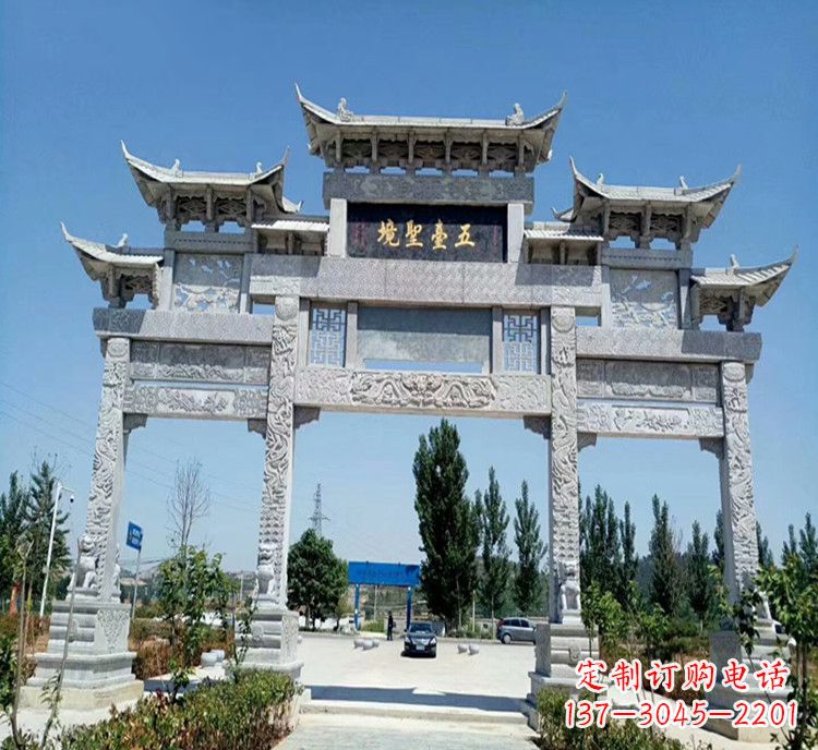 许昌石牌坊医院