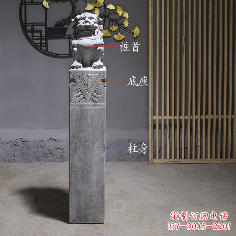 许昌拴马桩石雕仿古石狮子