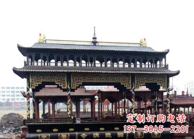 许昌双层方形铜香炉