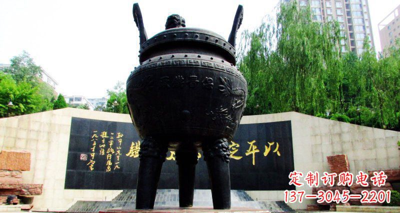 许昌双龙戏珠广场香炉铜雕景观雕塑