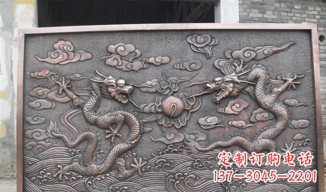 许昌双龙戏珠铸铜壁画铜浮雕