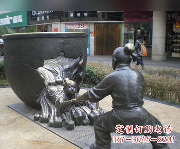 许昌司马光砸缸铜雕