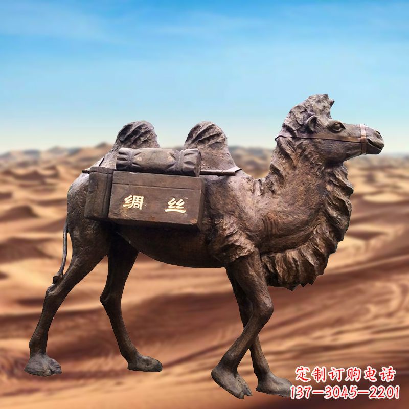 许昌丝绸之路仿铜骆驼雕塑
