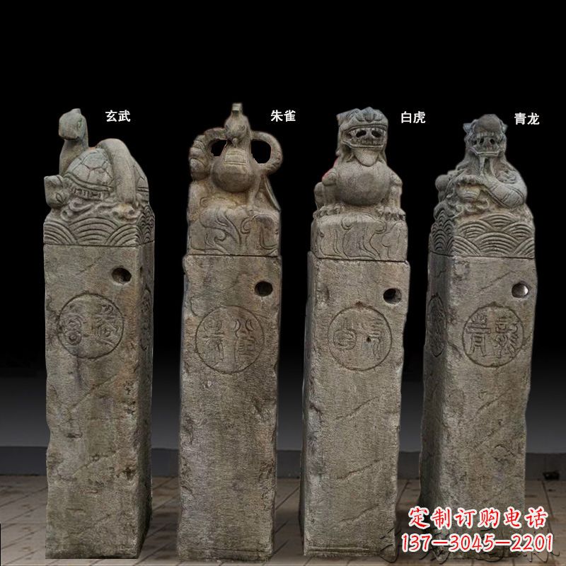 许昌四神兽拴马桩石雕
